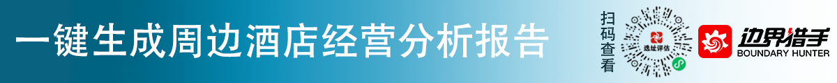 广告位第一屏